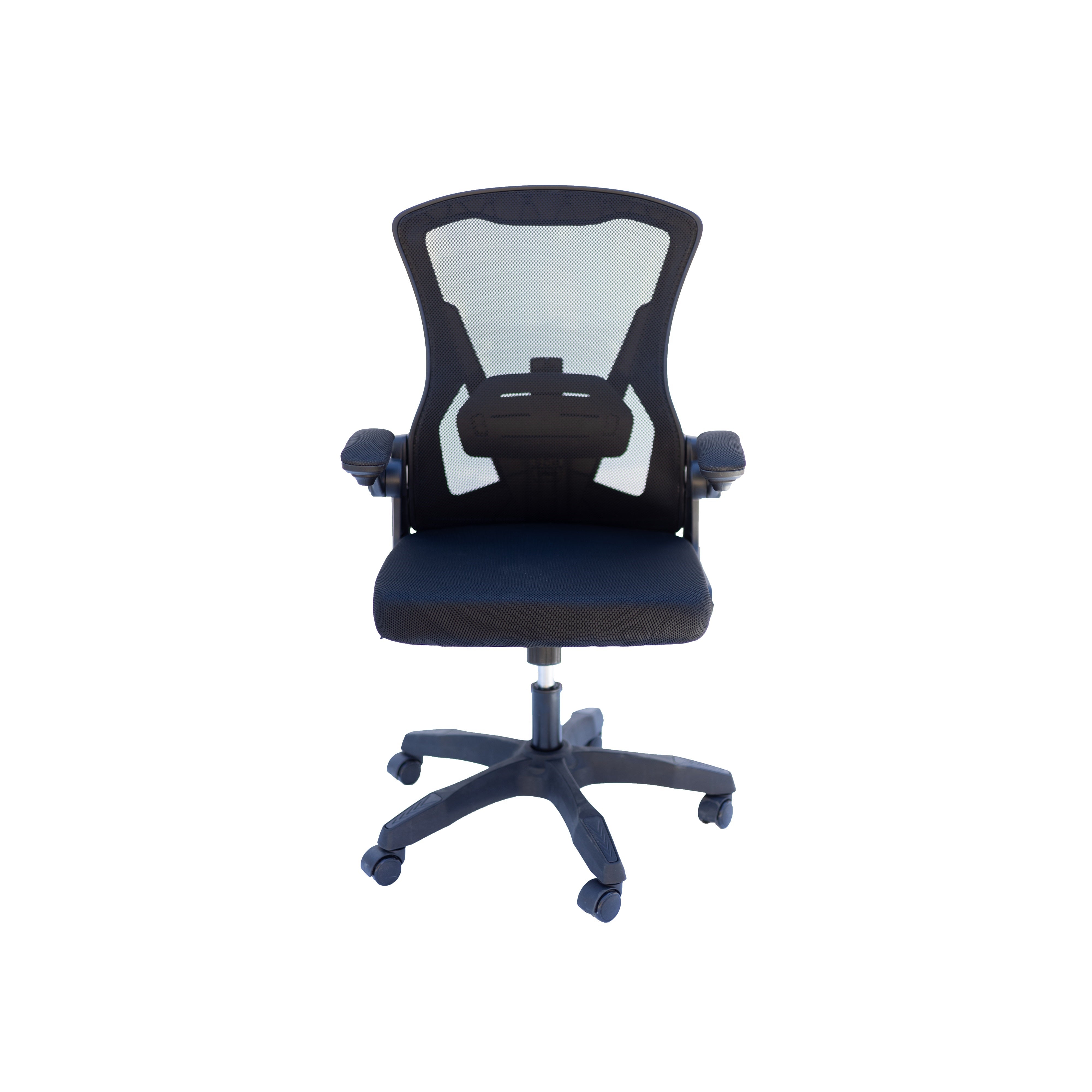 Height Adjustable Swivel Chair with Casters